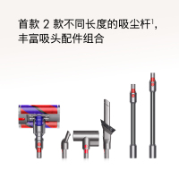 戴森(Dyson) 无绳手持吸尘器Omni-Glide戴森万向吸尘器 家用轻量 小型除螨虫 卧室手推式