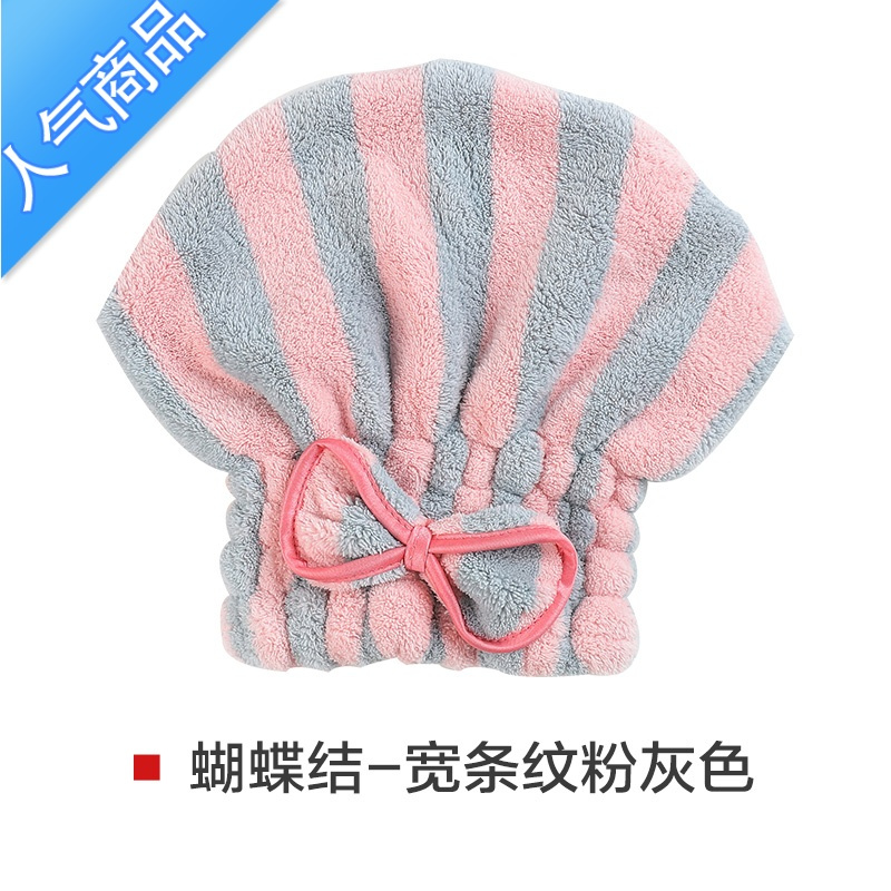yicheng干发帽可爱女超强吸水快速干擦包干发帽