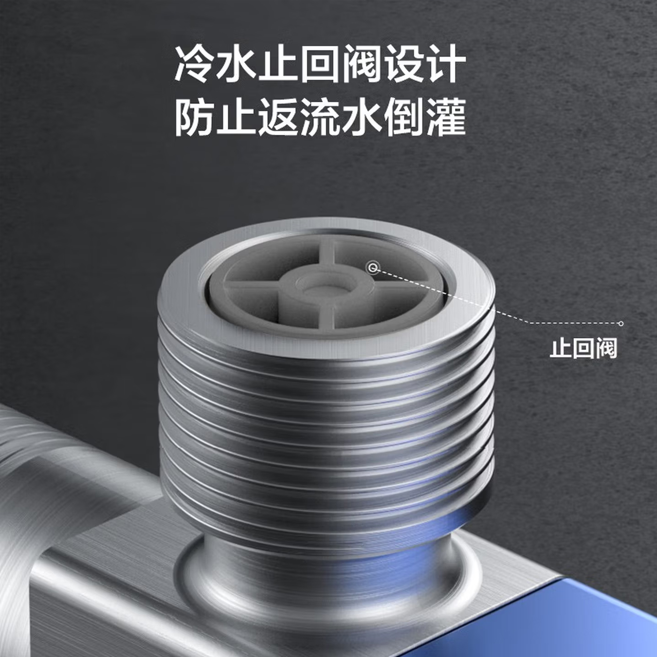 九牧（JOMOO）角阀冷热水三角阀加厚燃气热水器八字阀止逆水阀门开关44098/74098高清大图