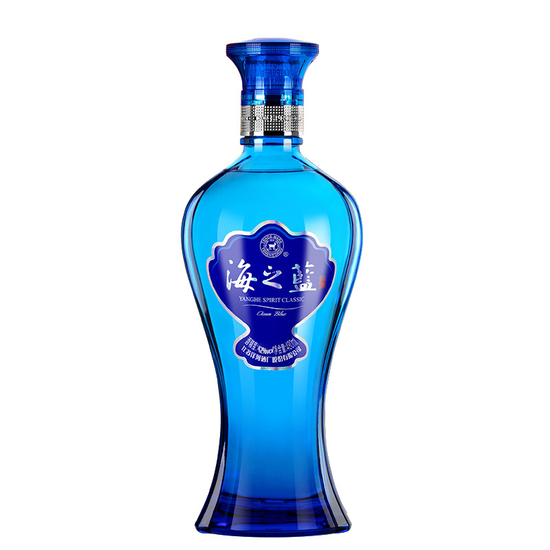 洋河 海之蓝 42度 480ml*2 礼盒装 浓香型白酒