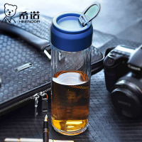 希诺单层玻璃杯耐热玻璃带盖带提环便携水杯不保温创意杯子办公泡茶杯水晶礼品杯子可定制 XN-6030/6032/6037