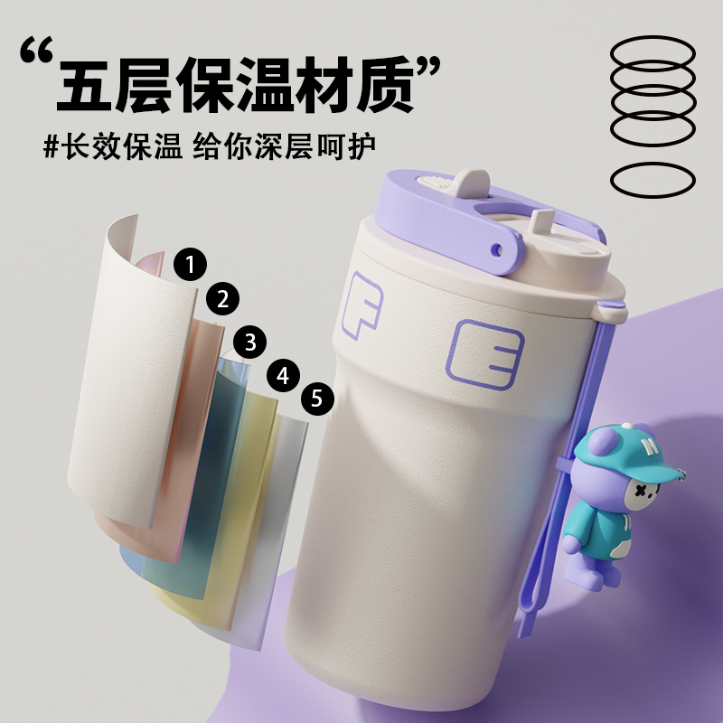 上亨保温杯SHZH-CFB018白桃粉550ml-