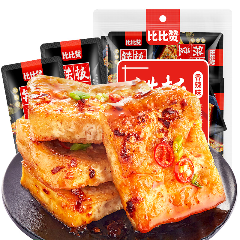 比比赞铁板豆腐[香辣味]120g整袋装豆干湖南特产香干辣味小零食小吃食品即食
