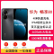 [全新]华为畅享80 曜金黑 512GB 6620mAh大电池 40W快充 双卡4G 双五星超耐摔 鸿蒙智能手机