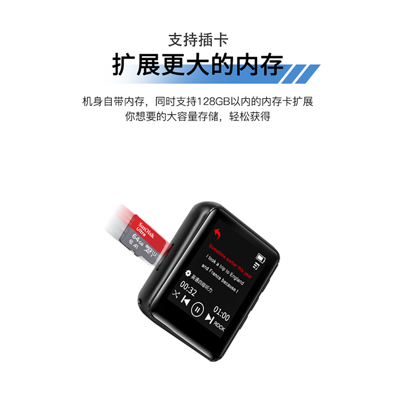 锐族M4 16G超薄触摸屏播放器 全面屏智能 大屏看电影小说 蓝牙版小型便携式P4 高清视频学生 随身听高清大图