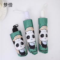梦惜 手动自动钢骨玻纤 加厚黑胶布 晴雨两用伞 YF-W2024012/把