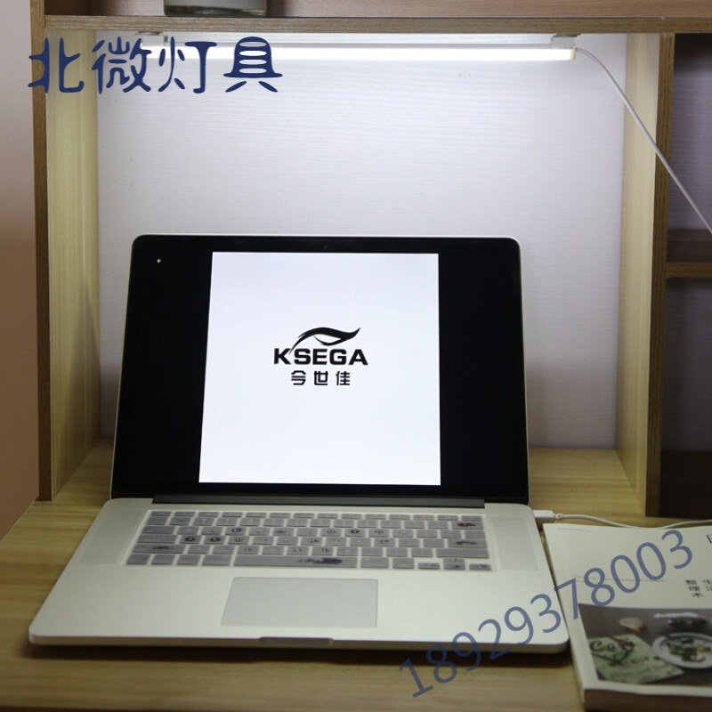 家装主材>灯具灯饰>led照明/光源>奥本佳>奥本佳253led照明/光源>800