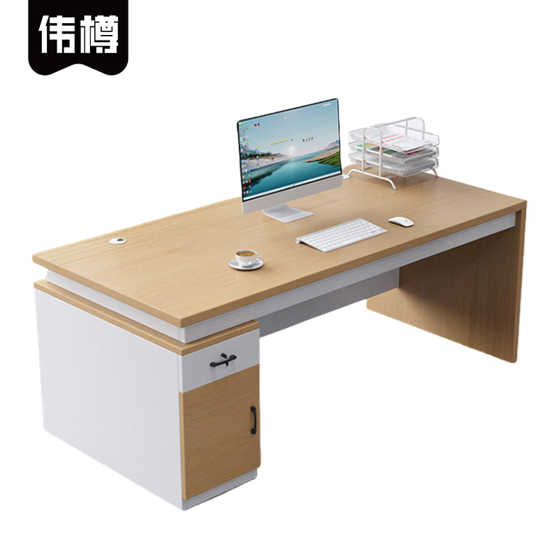 伟樽办公桌1.2*0.6*0.75m张