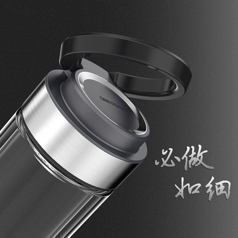 富光玻璃杯大容量双层泡茶杯便携男女士家用透明耐高温单层水杯子 [双层]黑色330ml[送杯刷]