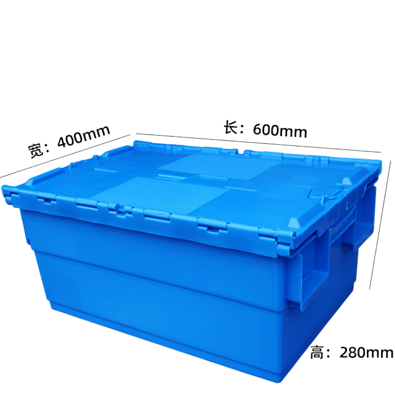 豫龙都 物流箱60*40*28cm个