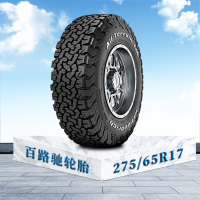 百路驰轮胎275/65R17 118/115S TL ALL-TERRAIN T/A KO2 LRD RWL