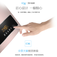 Midea/美的 JSQ30-H2S燃气热水器家用电天然气智能恒温强排式16升