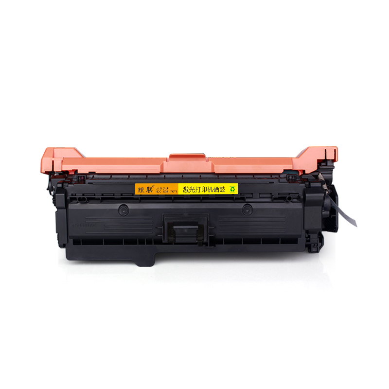 理联LN-G250A 打印机硒鼓 适用惠普C3525/CM3530（单位：件）高清大图