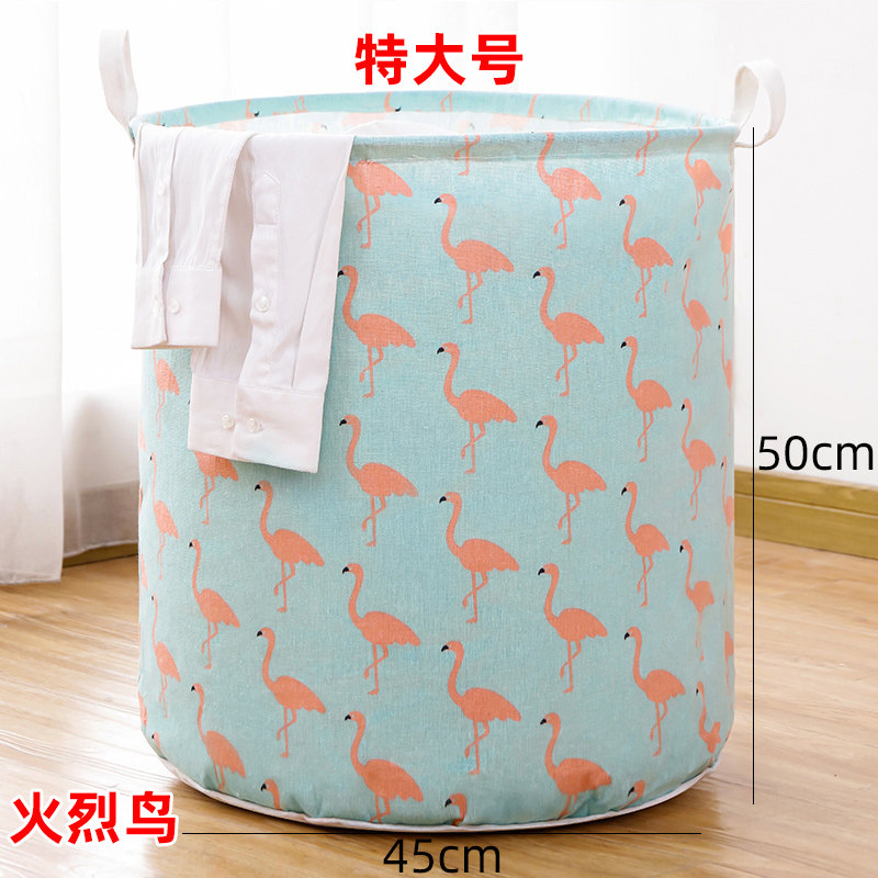 布艺脏衣篮脏衣服收纳筐脏衣篓家用玩具洗衣篮放衣服的收纳桶 火烈鸟-特大号【45*50cm】