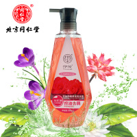 北京同仁堂无硅油茶麸原液植物养护去屑洗发露 深层去污头皮净爽滋养柔顺洗发水女男洗发膏正品750ml