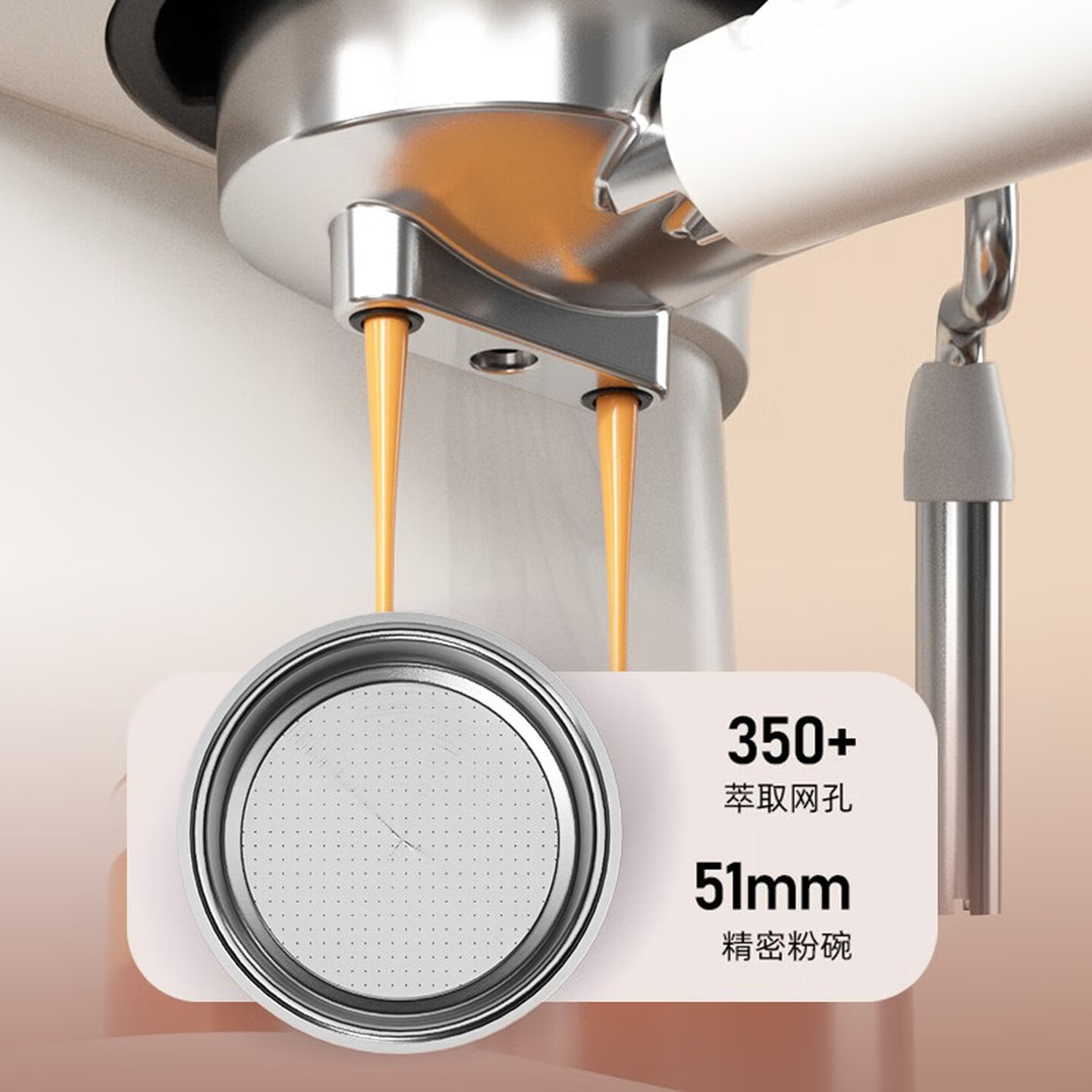 美菱MCF-LC1055压力咖啡机高清大图