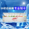 华美(Huamei)BC/BD-369升商用大卧式大冰库冷柜 冷藏冷冻转换柜 卧式双门顶开冰柜展示柜