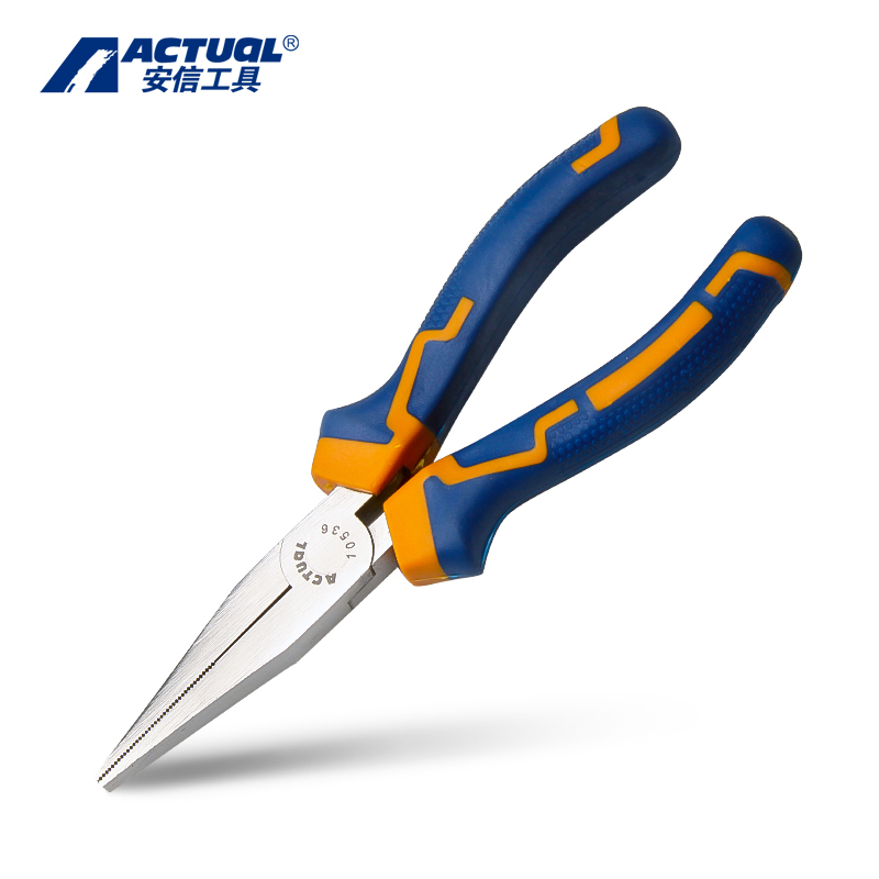 安信(ACTUAL) 扁嘴钳 6“160MM(10536) 把高清大图