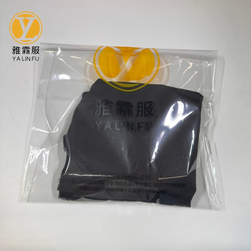 雅霖服 运动休闲服25LJ401 套高清大图