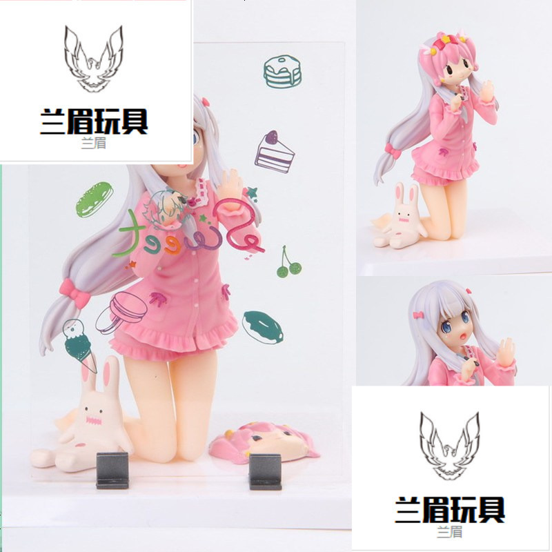 兰眉变形类玩具pvc系列国产优质版纱雾h漫画老师和泉纱雾手办埃罗芒阿老师动漫q版换脸 价格图片品牌报价 苏宁易购昌源卡通玩具专营店