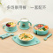babycare宝宝餐具套装便携餐具套装 维尔粉 BC2005062