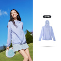 小树荫丨361°防晒衣女薄款冰丝遮热防紫外线运动外套防晒服 M 苏菲紫
