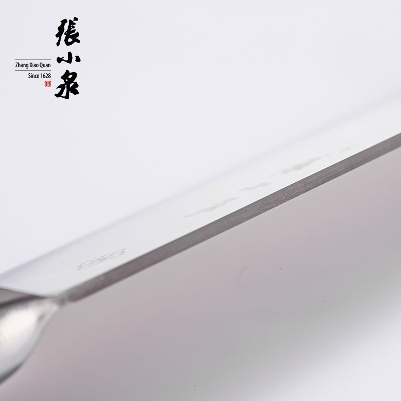 张小泉锤点系列刀具礼盒装 D40190100