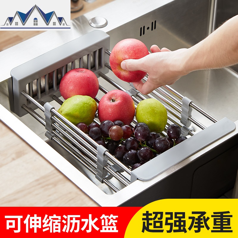 厨房置物架收纳沥水架水沥水篮碗架碗筷洗碗池控水架子水池放碗 三维工匠高清大图
