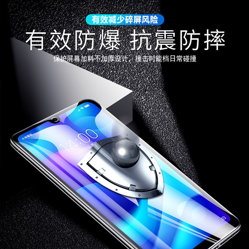 [买2送手机壳]轻万适用小米play钢化膜xiaomiplay高清全屏玻璃贴膜丝印黑色高清大图