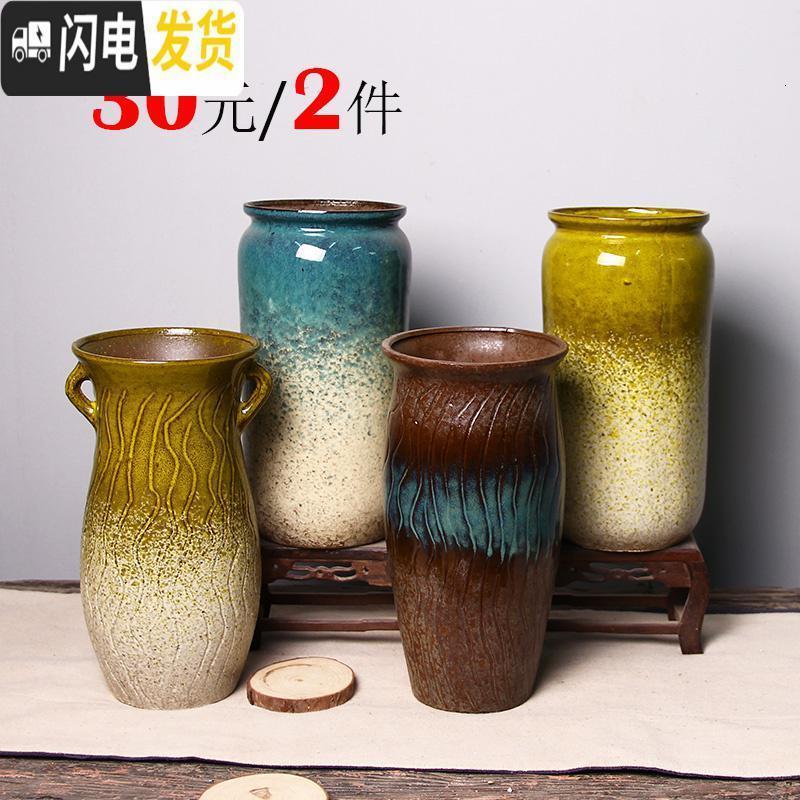 三维工匠法师盆多肉花盆老桩高盆陶瓷粗陶花盆陶罐简约透气室内造型禅意 2大号花口9256绿 中等花盆容器