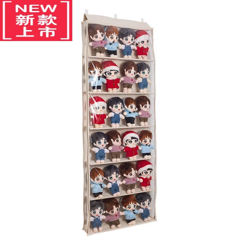 可莉允加宽版门后毛绒玩具棉花娃娃收纳器全封闭明星公仔布偶玩偶挂袋图片