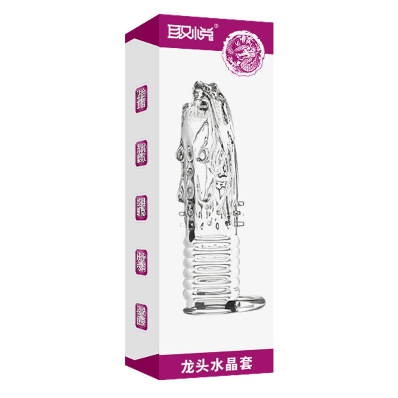 取悦神龙套系列龙头水晶狼牙套男士穿戴式空心假阳具阴茎套加粗加长套锁精环男用增粗增大器具夫妻性生活情趣爱爱工具成人男性用品高清大图