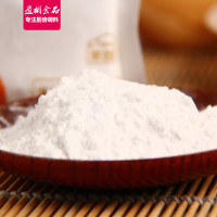 【99-50】圣琪（SUNKEEN）双效泡打粉50g 戚风蛋糕原料 发酵粉 膨松剂 馒头面包烘焙原料 袋装国产