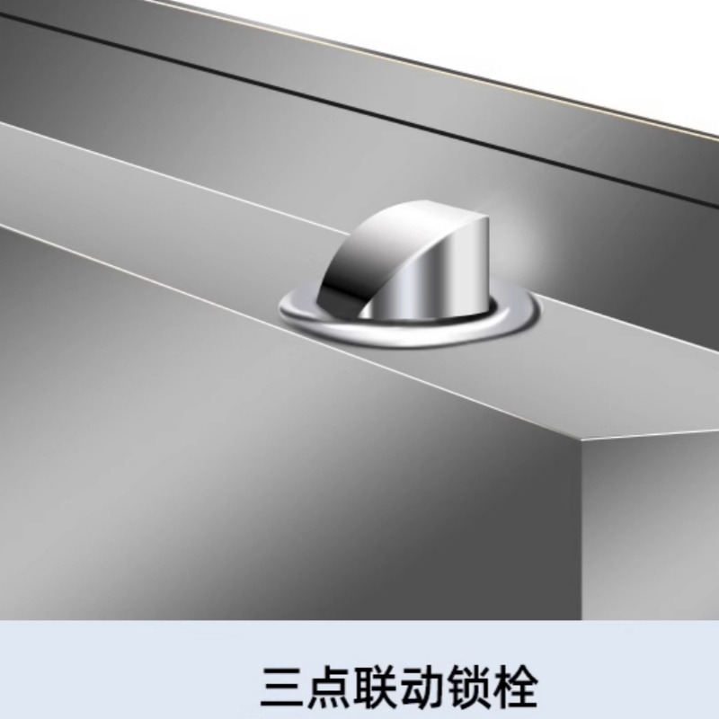 豫龙都防爆柜 110加仑台高清大图