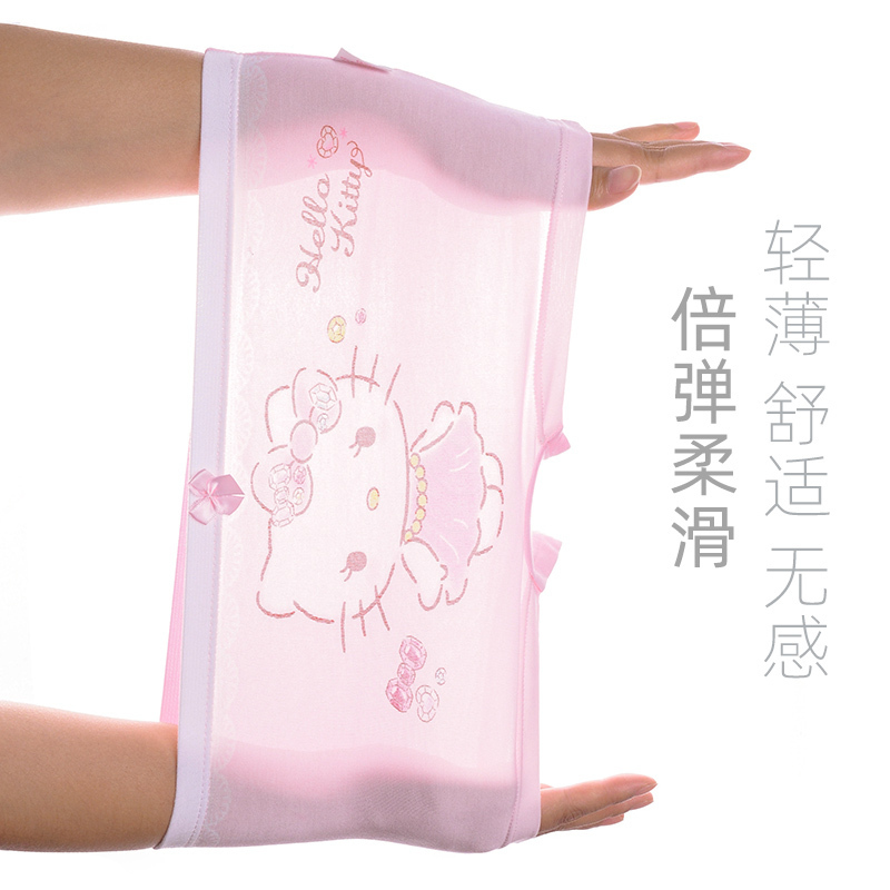 HelloKitty女童内裤莫代尔女孩平角短裤抗菌宝宝四角底裤中大童三角裤
