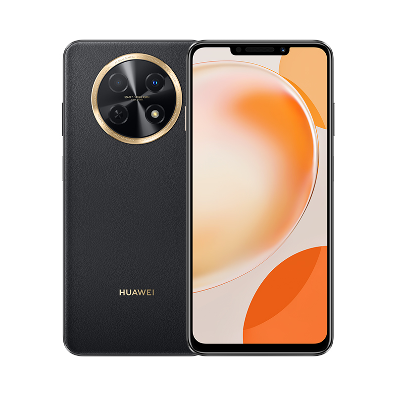 华为/HUAWEI 畅享 60X 512GB 鎏金黑 素皮材质 7000mAh超长续航 6.95英寸影音大屏 闪耀星环 移动联通电信全网通手机老人机学生机(含线充套装)