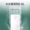 海尔(Haier)5升电热水器迷你小厨宝EC5U(台)