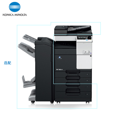 柯尼卡美能达(KONICA MINOLTA)bizhub C368 A3彩色复合机 36页/分 打印复印扫描(含双面自动输稿器+双纸盒+双面单元+工作底柜)
