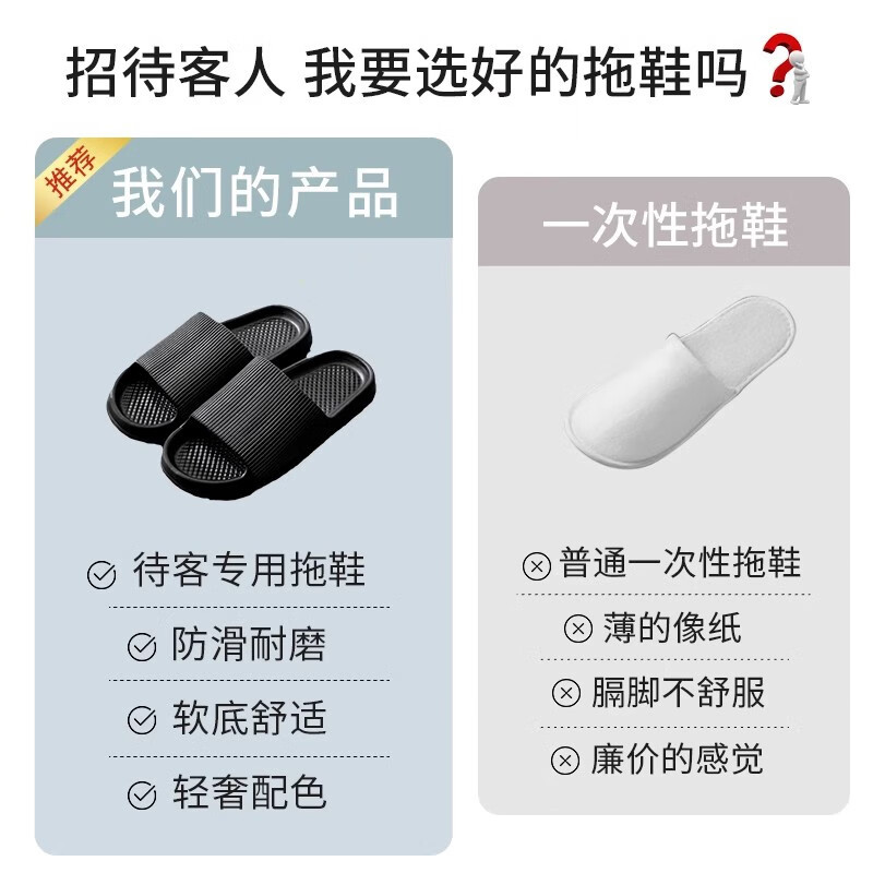 利达妮(TZLDN)大码男士拖鞋EVA家用洗澡防滑防臭居家室内浴室凉拖鞋男夏季