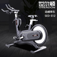世尔顿(SHIERDUN) 动感单车 SED-S12 台