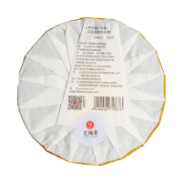艺福堂茶叶正宗云南普洱茶生茶特级茶砖茶手掰茶饼150g