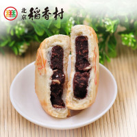 北京稻香村三禾糕点点心北京特产豆沙酥150g*3袋（9块）