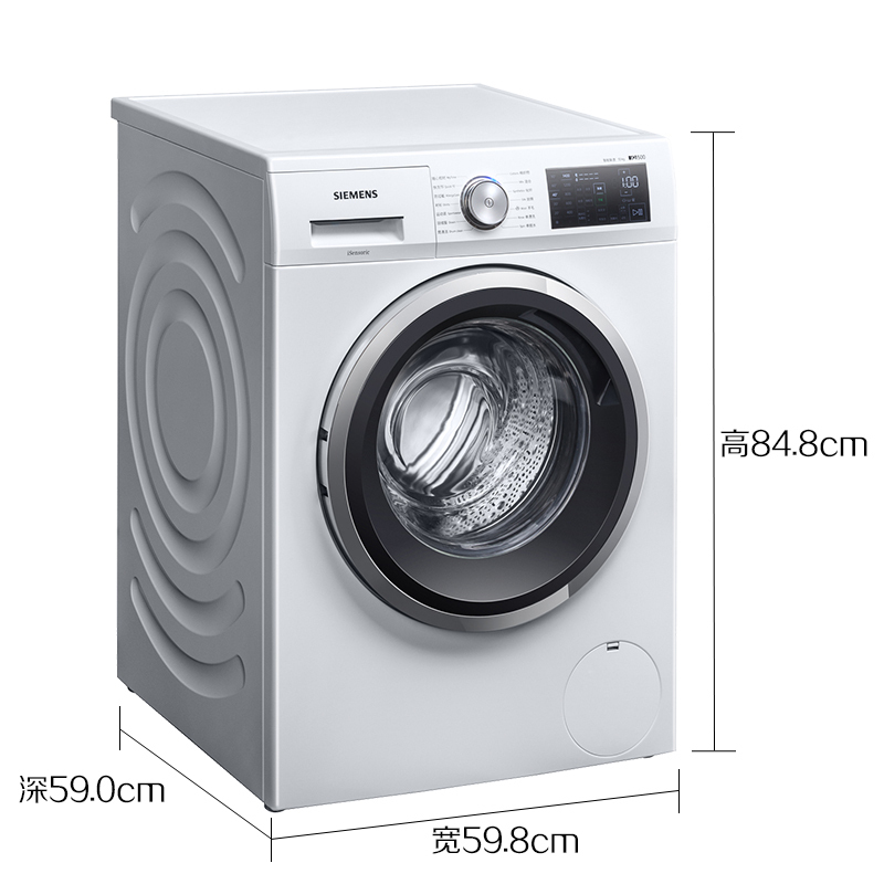 西门子(SIEMENS)XQG100-WM14R560LW 10公斤 高温煮洗 变频 智能除渍 滚筒洗衣机(白色)