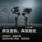 大疆RS4 标准版 单反相机稳定器