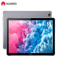 华为MatePad 10.8英寸平板电脑 6GB+128GB WiFi版(银钻灰)麒麟990 Wifi版(QH)