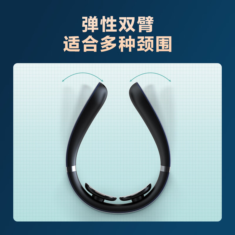飞利浦(PHILIPS)颈椎按摩器颈部按摩仪双频脉冲肩颈按摩舒缓颈肩送3305N高清大图