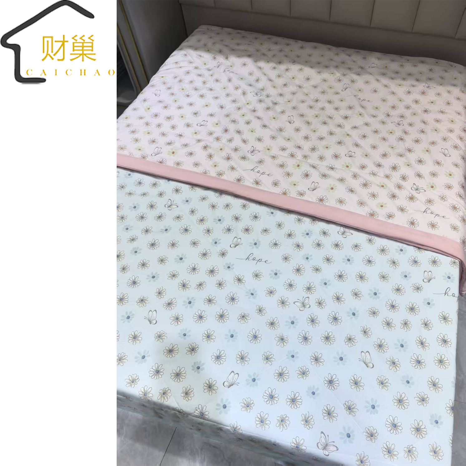 财巢 棉小竹 夏凉被 150*200cm /条高清大图