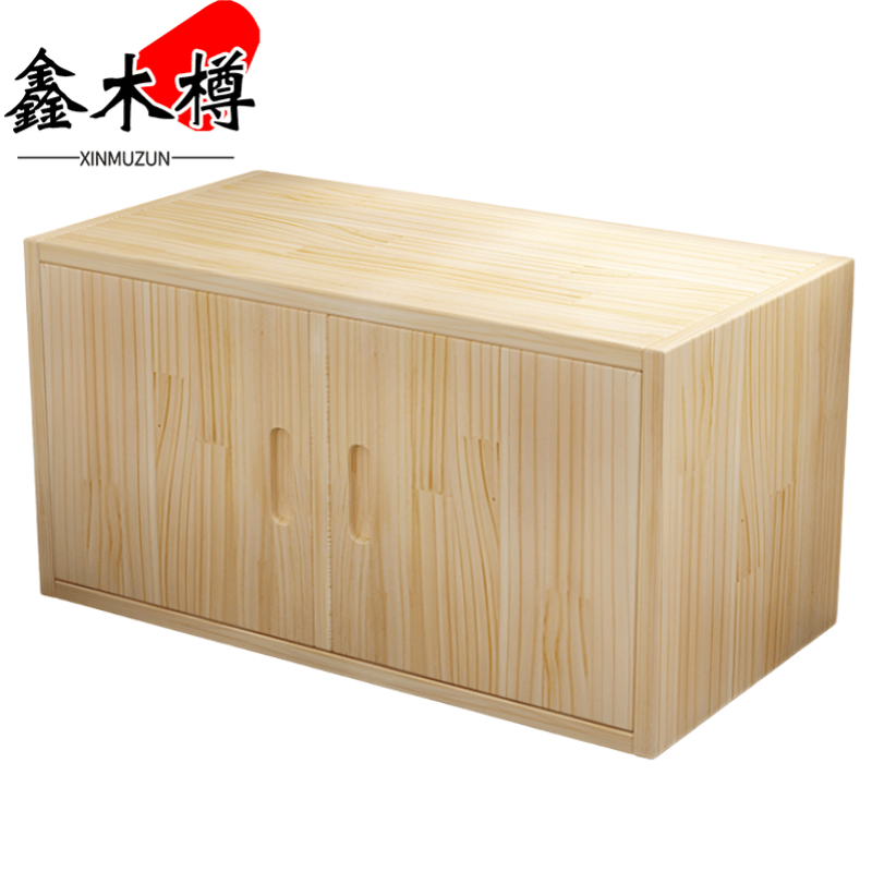 鑫木樽收纳柜80*60*45cm个高清大图