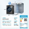 美的(Midea) 洗烘套装 全自动10公斤滚筒变频节能巴氏除菌洗衣机9公斤 MG100V58WIT+MH90-H03Y