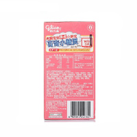 格力高 百奇（蜜桃味）55g/盒
